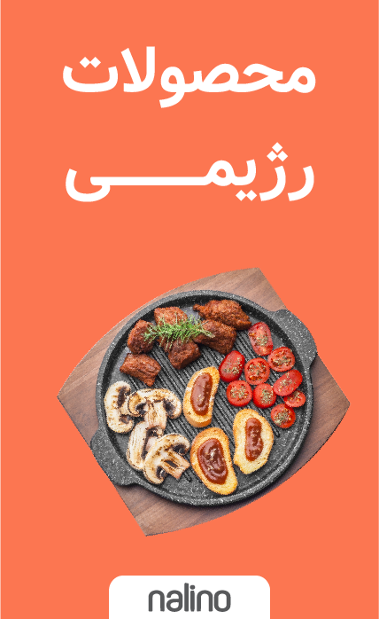 /images/thumbs/0005727_baby chef-03.png